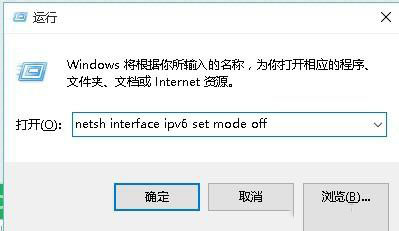 win10提高开机速度的设置教程 电脑五秒开机优化步骤