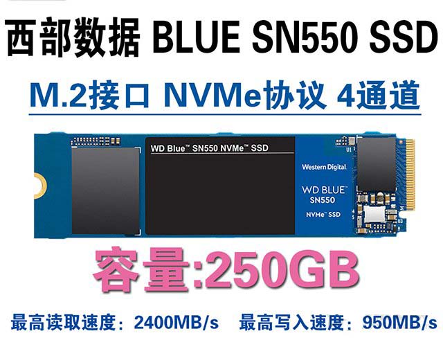 4000元装机方案 AMD锐龙R5-3500X配GTX1660Super游戏主机装机详解