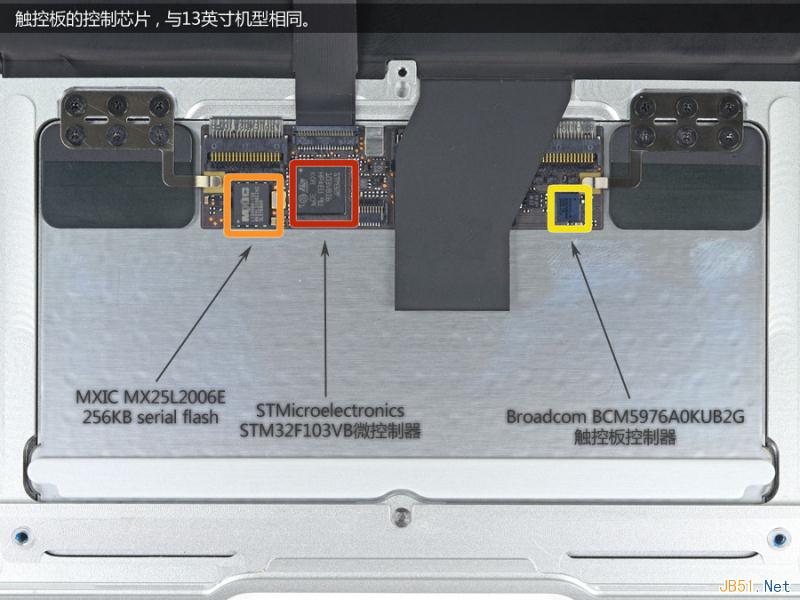 MacBook Air 11英寸款拆机过程图文教程