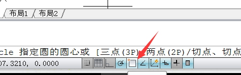 CAD怎么画棘轮? CAD棘轮平面图的画法