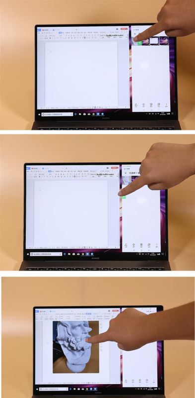 华为多屏协同怎么用 华为多屏协同体验评测