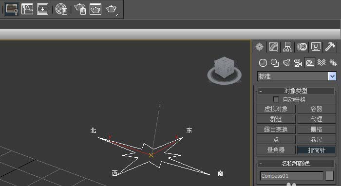 3dmax怎么使用辅助测量对象功能?