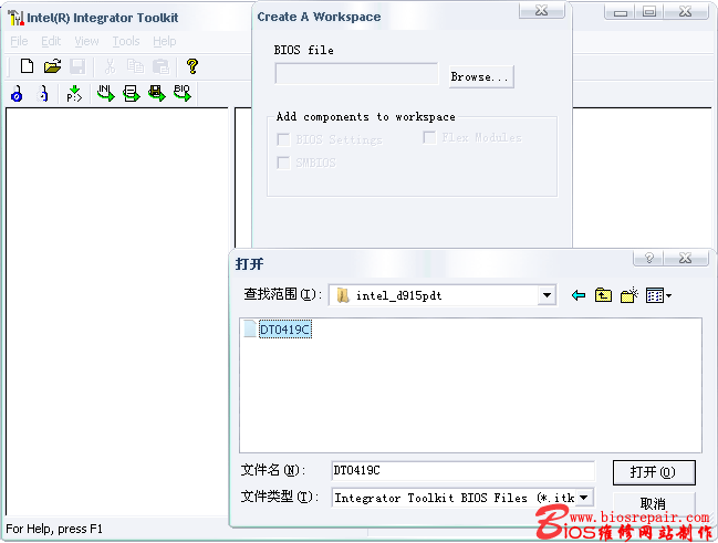 修改Intel原厂主板CMOS默认设置