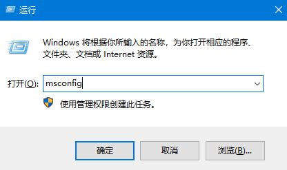 win10系统备份报错0x8078006b创建共享保护点失败怎么办?