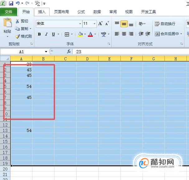 如何查看Excel工作表中的隐藏内容