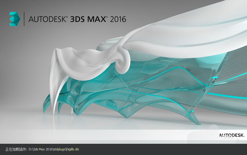 3dmax物体怎么显示面数? 3dmax显示面数的技巧