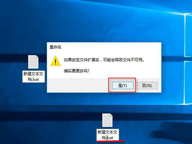 win10桌面快捷图标蓝框怎么去除 附黑色方块去除/白色方块修复的方法步骤