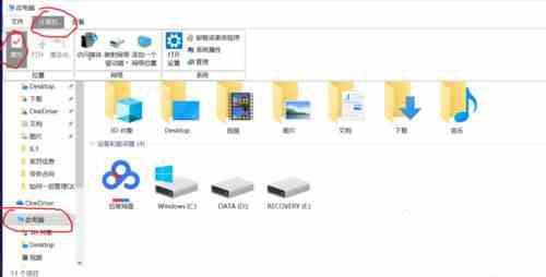 win10系统怎么安装虚拟网卡?