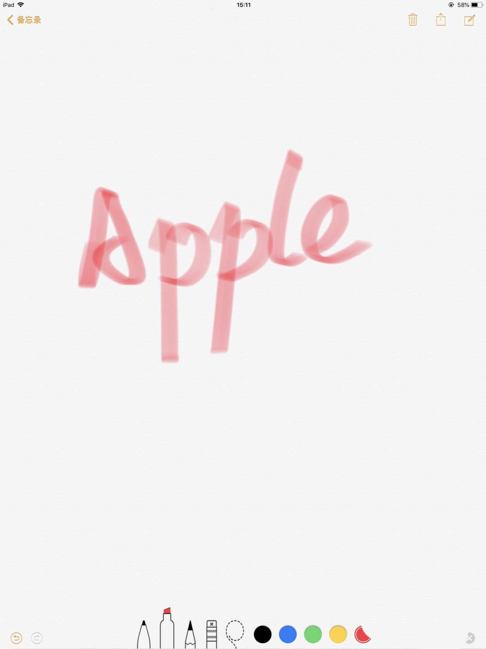 Apple Pencil怎么做笔记画画? ApplePencil的使用方法