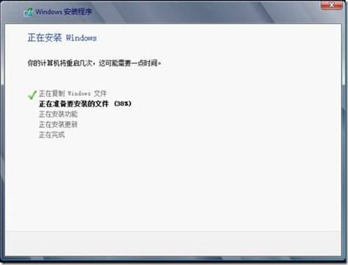 server 2012文件共享服务器、域控服务器搭建 server2012共享文件夹权限设置的方法