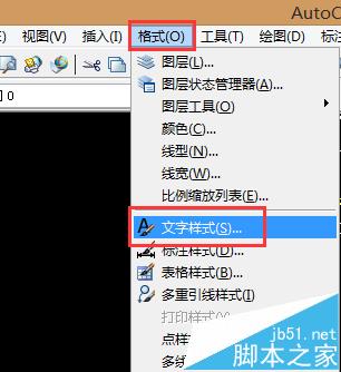 cad中文显示问号怎么办? cad将问号显示为正常文字的四种教程