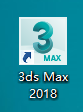 3dsMax管状体和圆环怎么创建?