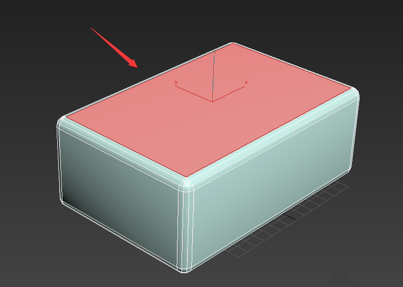 3Dmax怎么快速设计一个简易的浴缸?