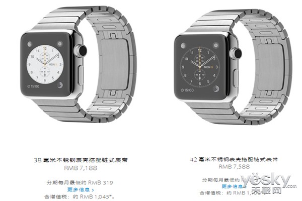 Apple Watch多少钱？二十款Apple Watch每款详细价格表一览