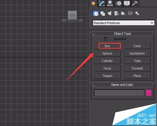 3dsmax怎么创建一个钢筋骨架模型?