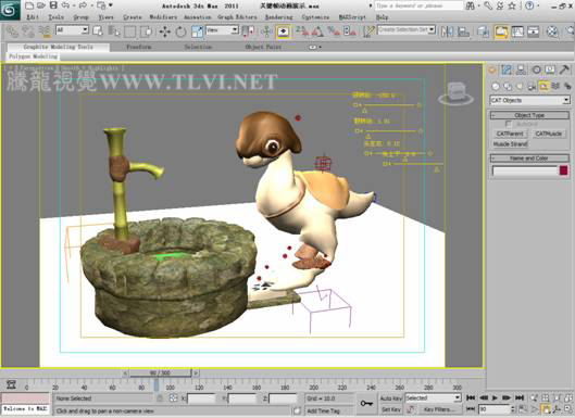 3dmax 2011 Cat角色动画插件操作方法