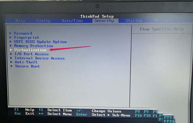 ThinkPad笔记本电脑怎么开启CPU虚拟化技术?