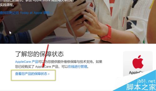 Airpods怎么辨别是否是正品？Airpods正品辨别教程