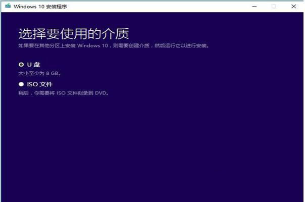 Win10无法开机0xc0000225错误代码解决方法