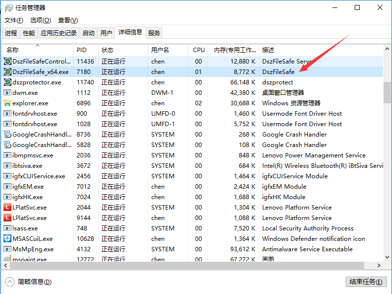 WIN10电脑设置禁止安装软件、怎么禁止电脑安装软件、win7如何禁止安装任何软件