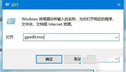 win10兼容性没了如何找回?