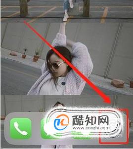 iPhone7虚拟HOME键(小圆点)怎么设置