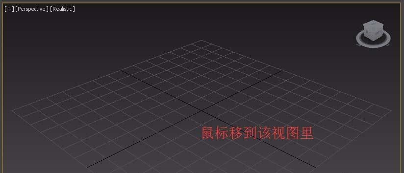 3dsmax怎么创建CS骨骼? 3dsmax模型骨骼创建教程