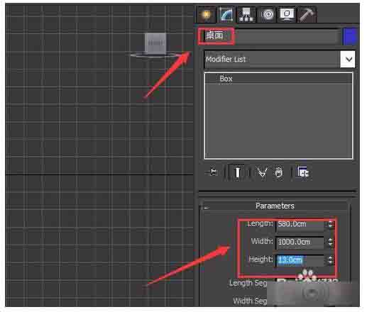 3dsmax怎么制作一个电脑桌模型并渲染?