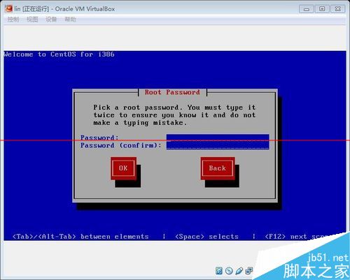 centos 6.6系统字符化安装详细的图文教程