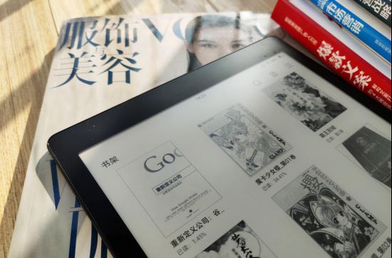 掌阅iReader Smart X好用吗 iReader Smart X真实体验评测