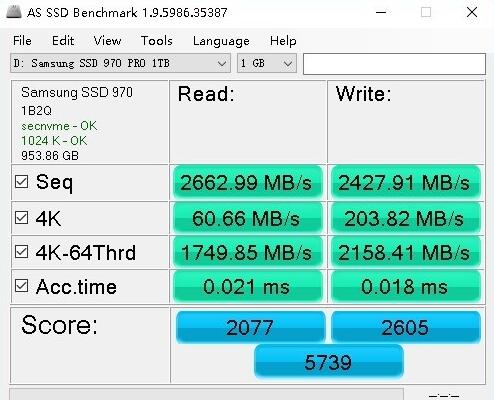 三星970PRO性能怎么样 三星970 PRO硬盘评测