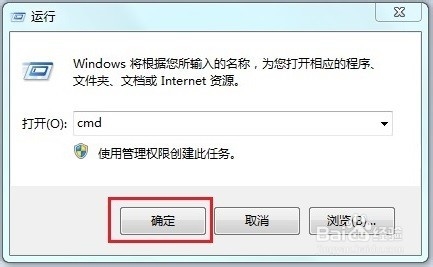 怎么隐藏惠普笔记本MicrosoftVirtual WiFi Miniport（wifi开关）？