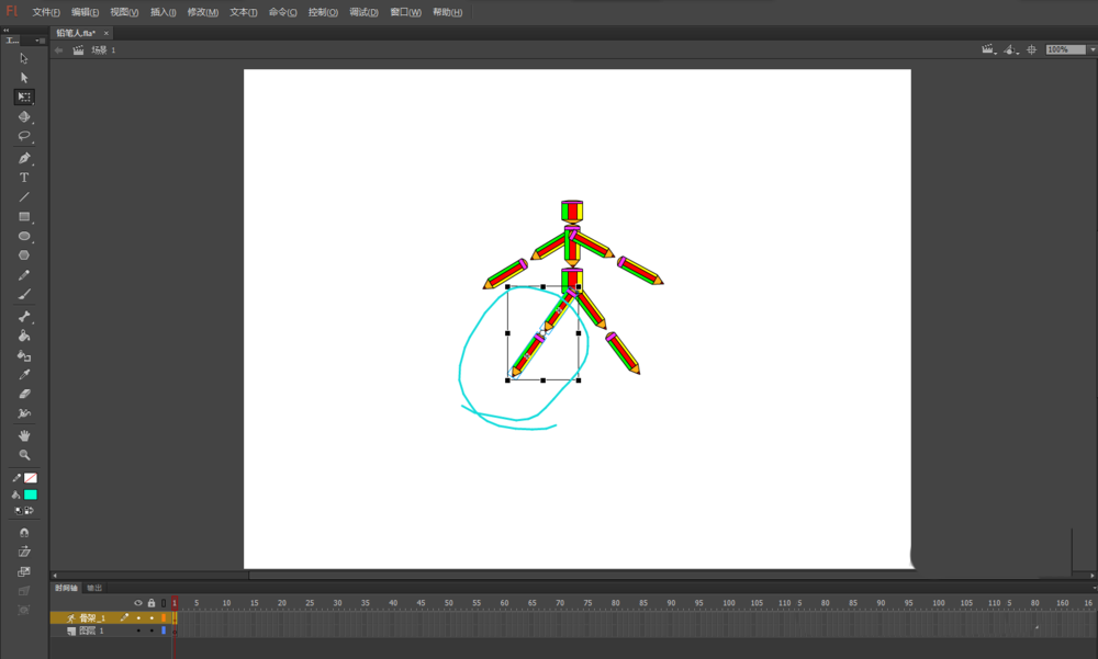 flash怎么制作铅笔人模仿人走路的动画?
