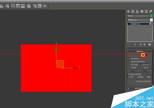 3DMAX软件怎么制作造型柜门教程？