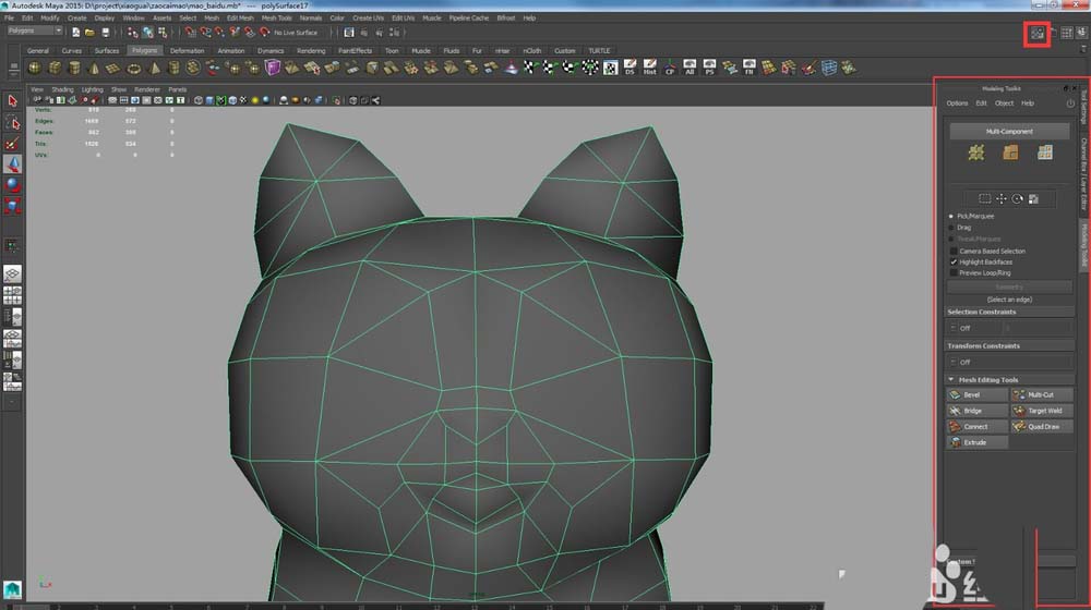 Maya2015怎么制作招财猫? Maya中NEX模型编辑功能的使用方法