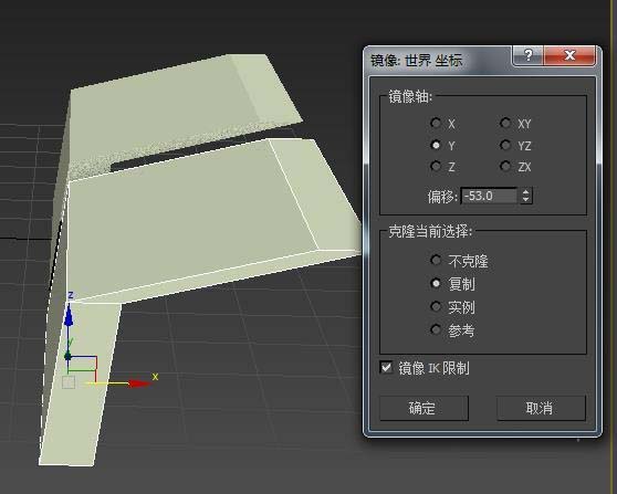 3dsmax2014怎么镜像物体? 3dsmax镜像复制的使用方法