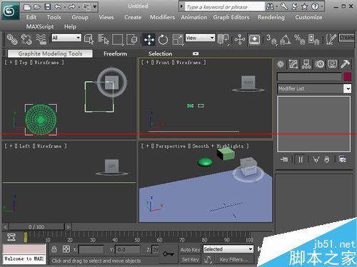 3Dmax动画的时间配置该怎么设置？