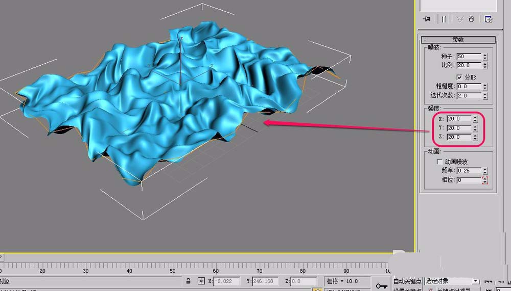 3dsmax噪波变形器怎么设置强度?