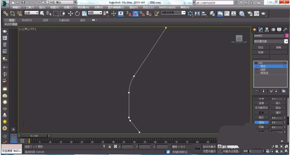 3DMAX怎么创建漏斗形状的酒杯?