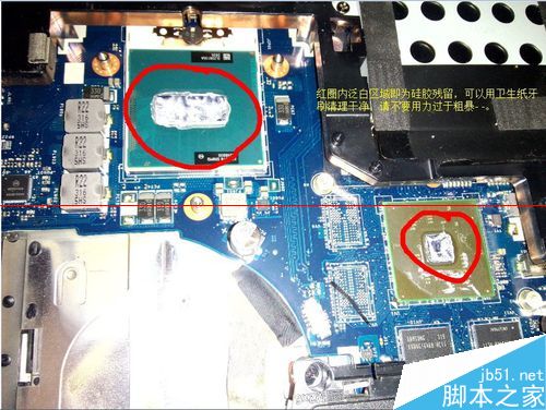 联想G400笔记本怎么拆机除尘换硅胶？