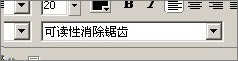 Flash制作翻书动画效果的个性相册