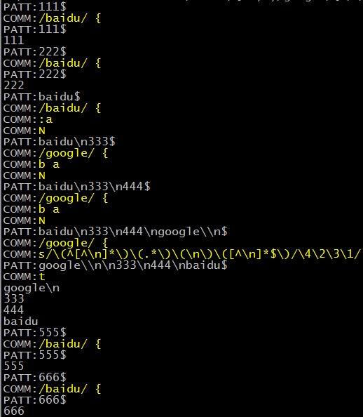 linux sed命令互换包含指定关键字的行 