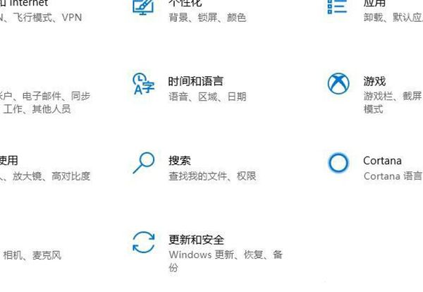 Win10专业版如何解除系统限制的下载和上传速度?