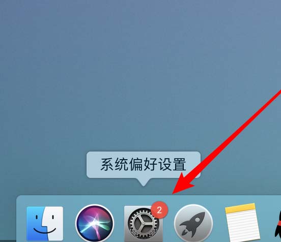 苹果macbook笔记本怎么设置键盘灯关闭时间?