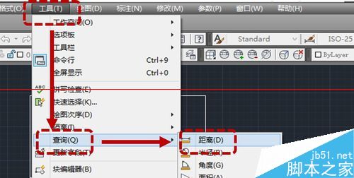 CAD测量距离和面积的五种方法