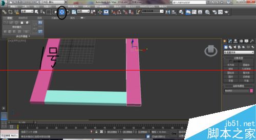 3ds Max制作简约书架的详细教程