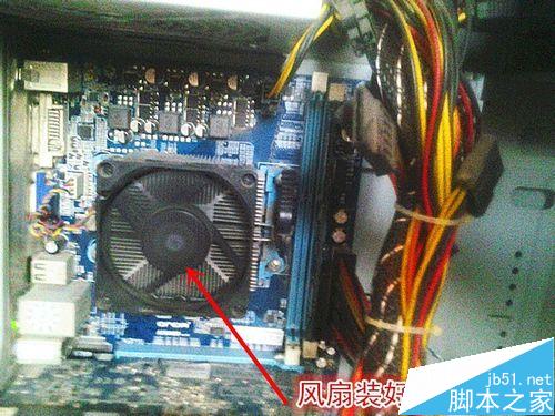 电脑主机吱吱响几下就自动关机重启什么原因?如何解决？