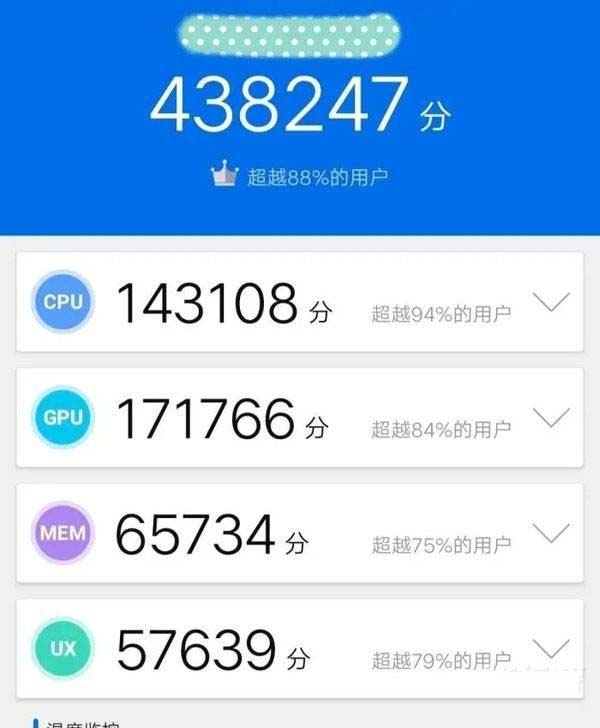 麒麟990和骁龙855差距大吗 麒麟990和骁龙855对比详解