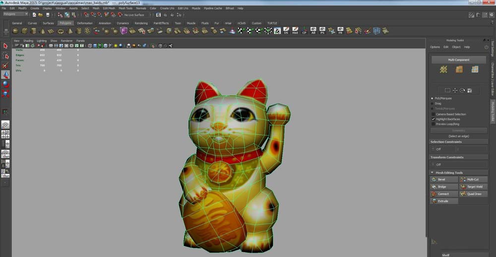 Maya2015怎么制作招财猫? Maya中NEX模型编辑功能的使用方法