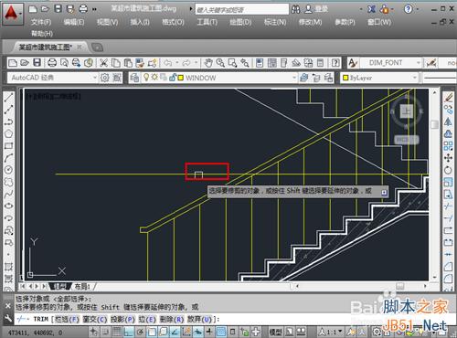 cad tr怎么用?cad中tr命令的用法详解